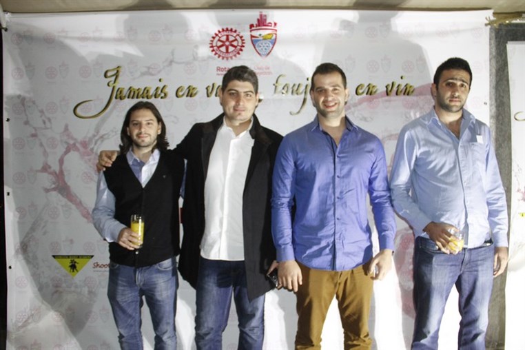 Rotaract Jamais en Vain,Toujours en Vin
